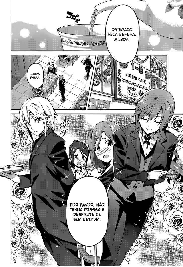 Maken-Ki! Chapter 64 - Page 4
