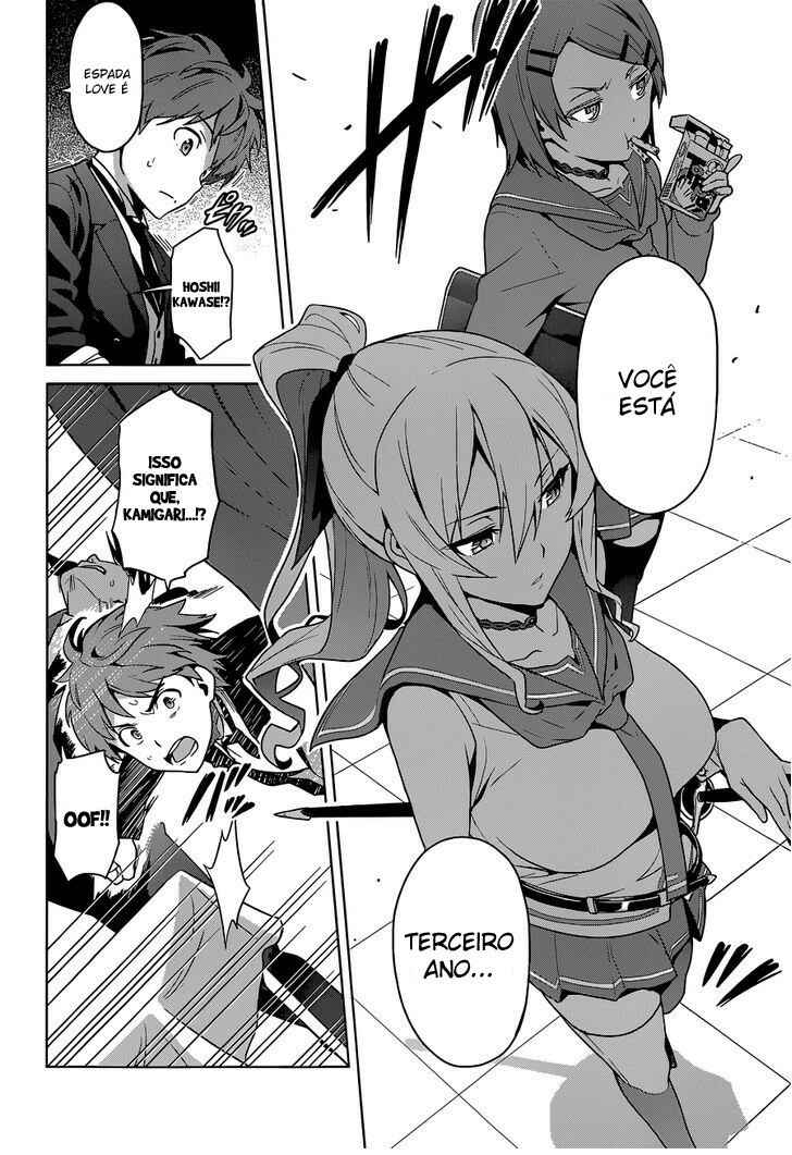 Maken-Ki! Chapter 64 - Page 8