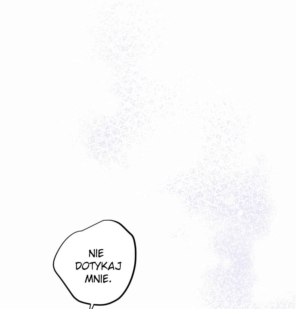 Lemon Chapter 56 - Page 43