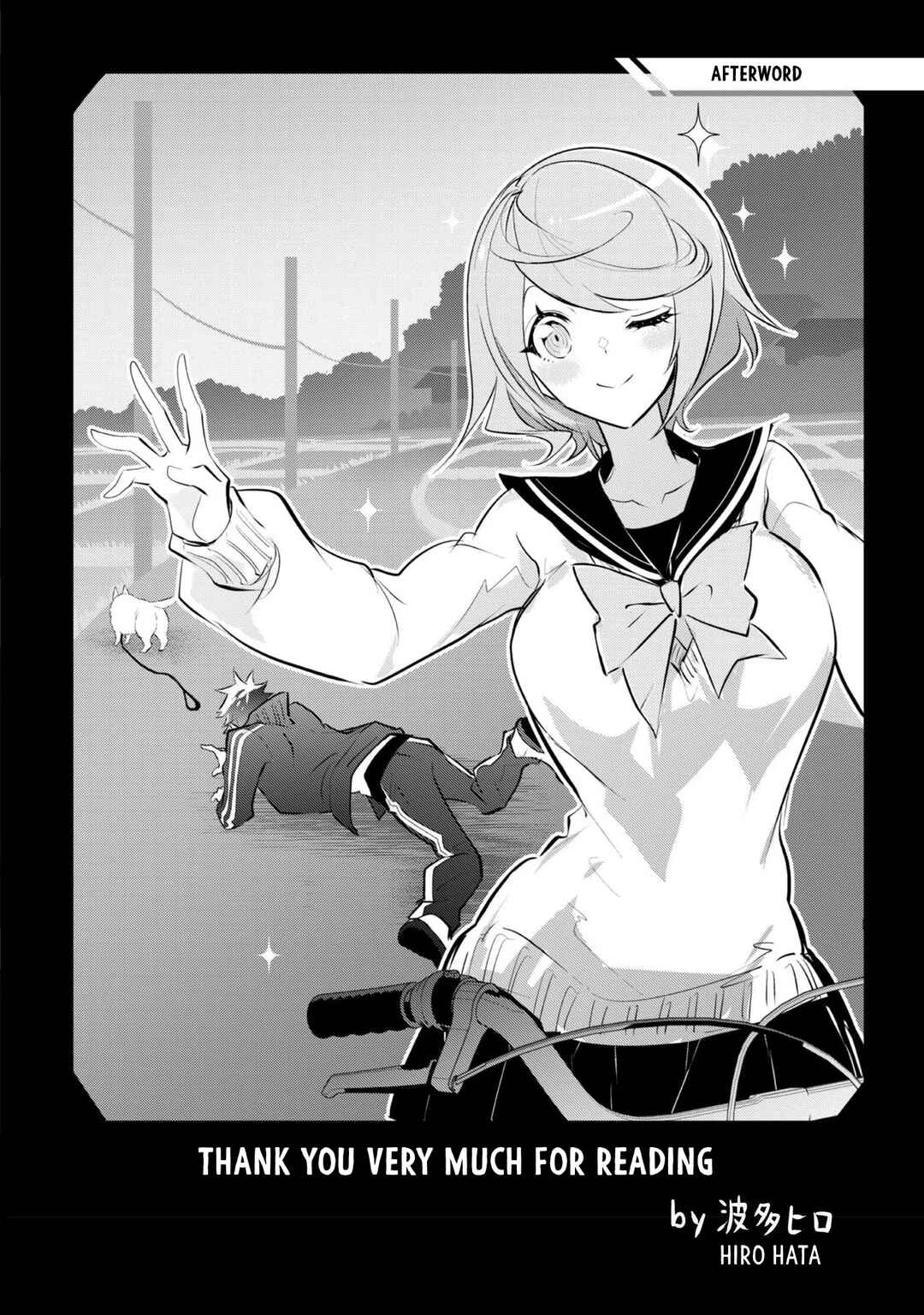 Inu to Yuusha wa Kazaranai Chapter 6.1 - Page 3