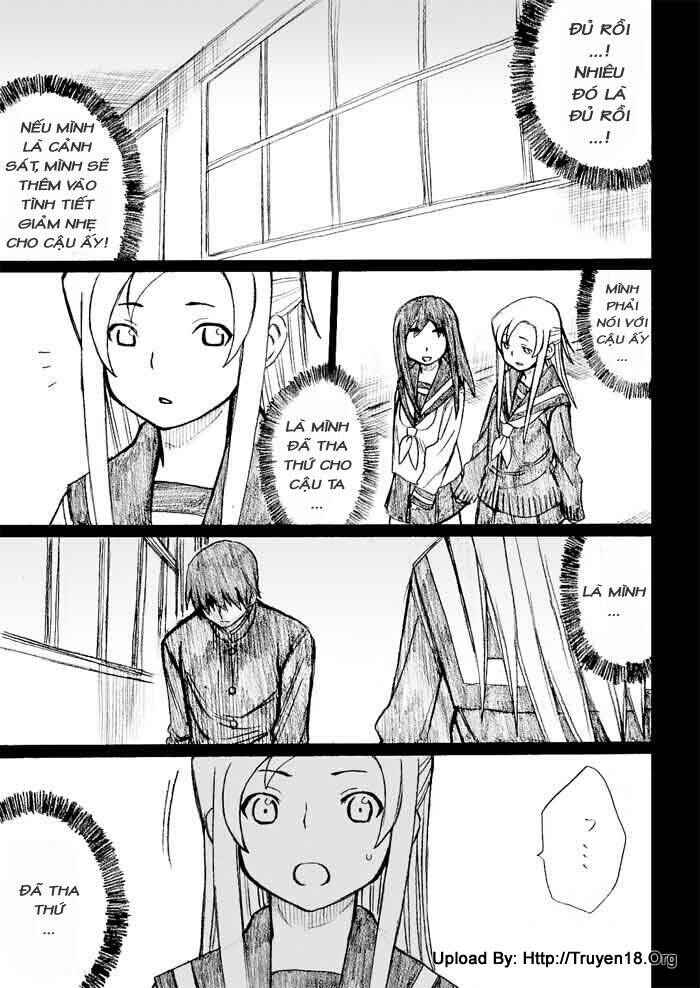 Onani Master Kurosawa Chapter 27 - Page 7