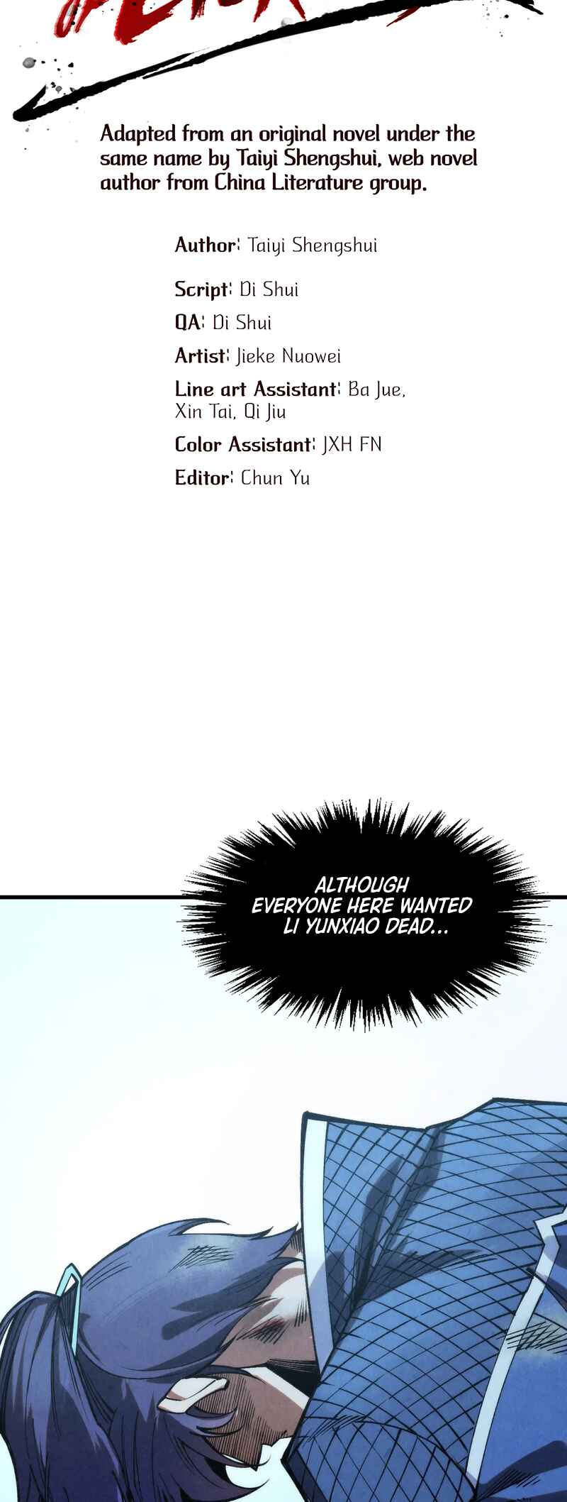Zhè Yí Shì Wǒ Yào Dāng Zhì Zūn Chapter 275 - Page 3