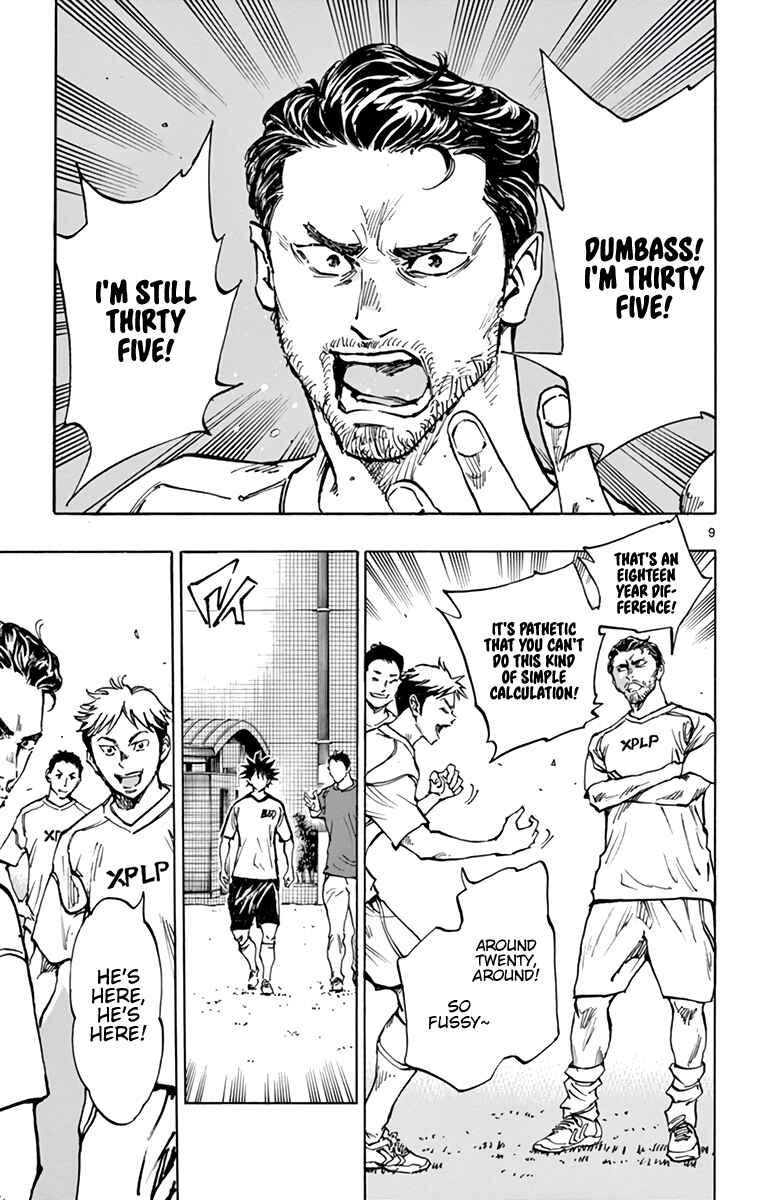 BE BLUES ~Ao ni Nare~ Chapter 378 - Page 10