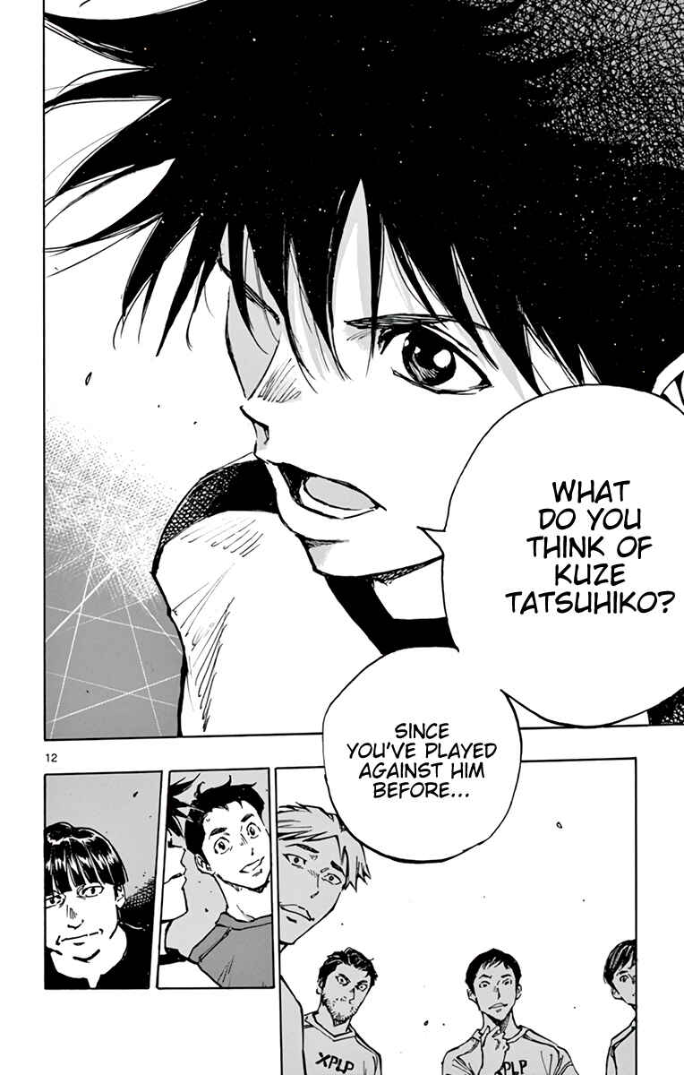 BE BLUES ~Ao ni Nare~ Chapter 378 - Page 13