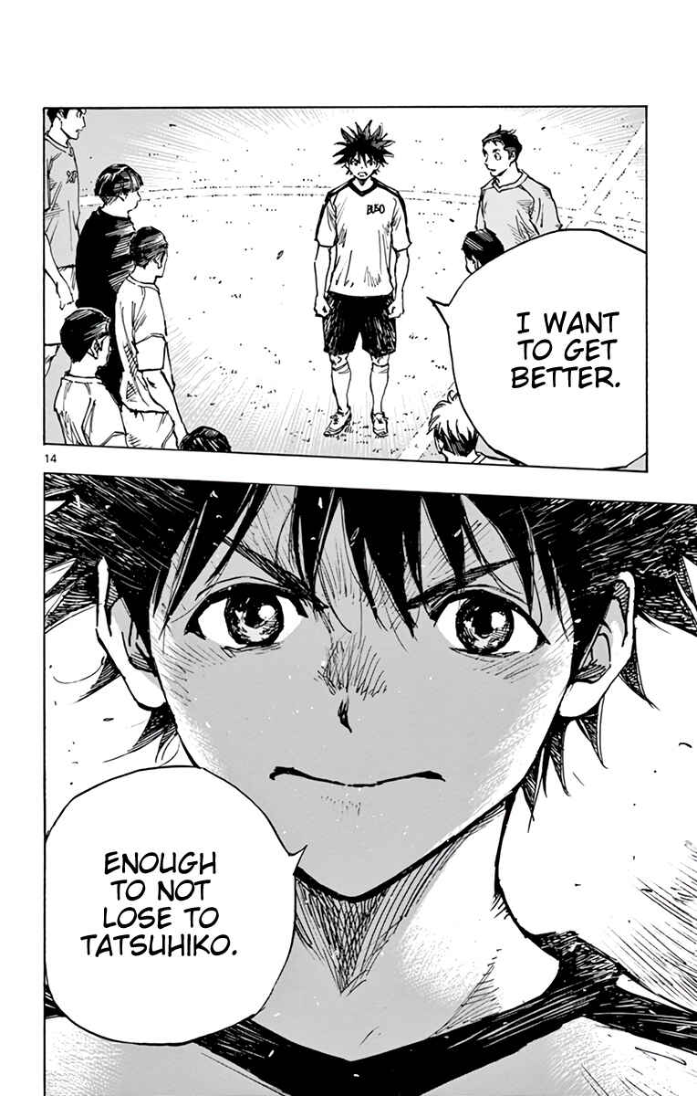 BE BLUES ~Ao ni Nare~ Chapter 378 - Page 15