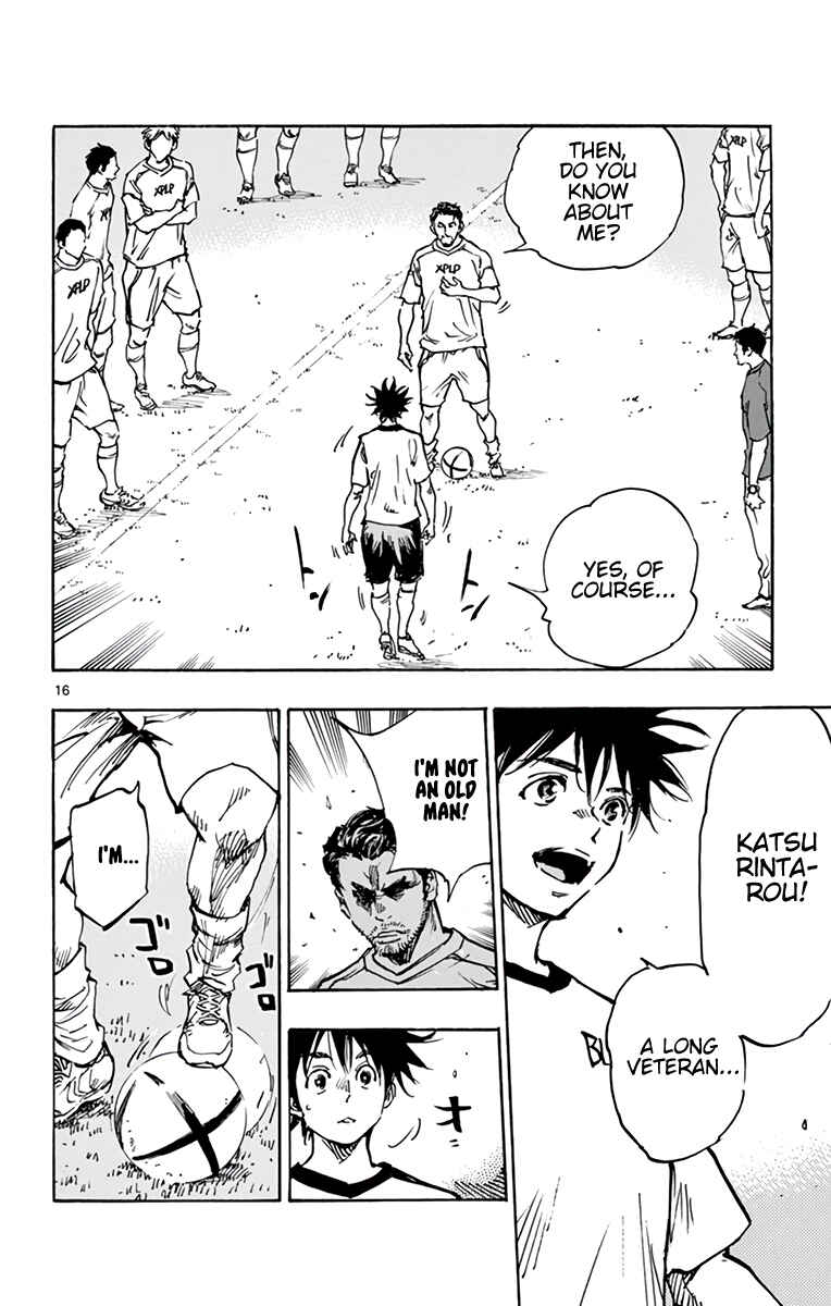 BE BLUES ~Ao ni Nare~ Chapter 378 - Page 17