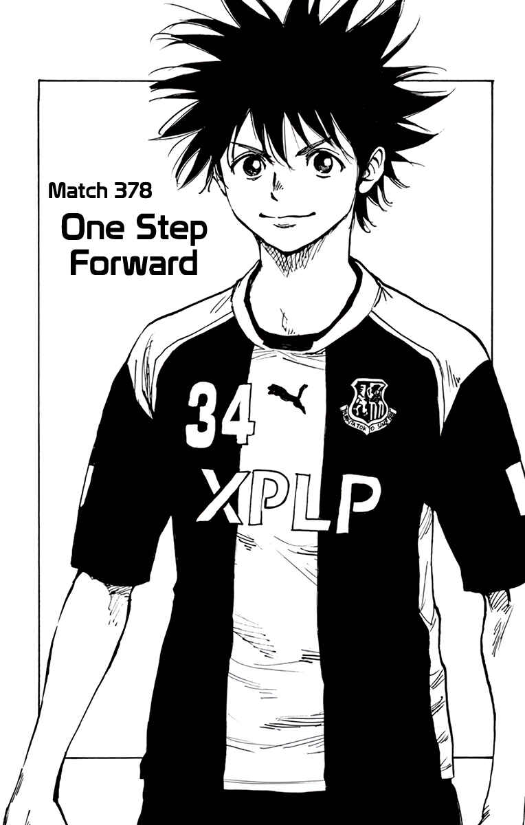 BE BLUES ~Ao ni Nare~ Chapter 378 - Page 3
