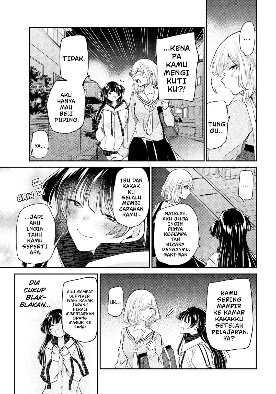 Amayo no Tsuki Chapter 6 - Page 11