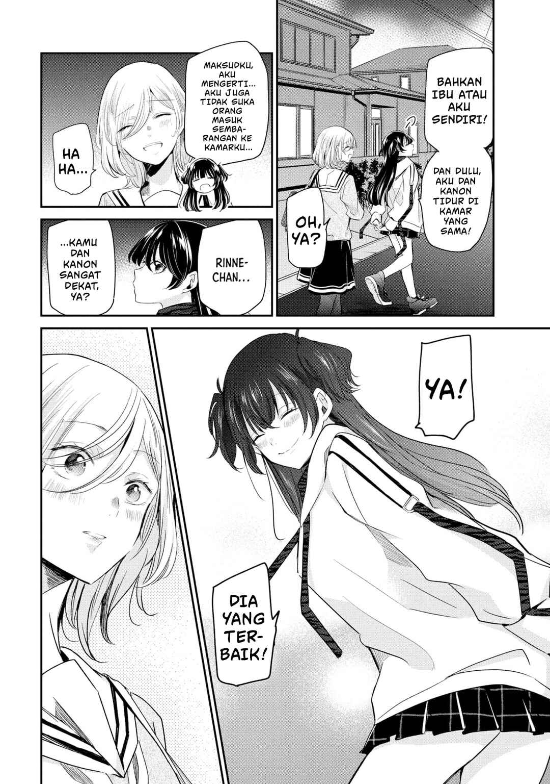 Amayo no Tsuki Chapter 6 - Page 12
