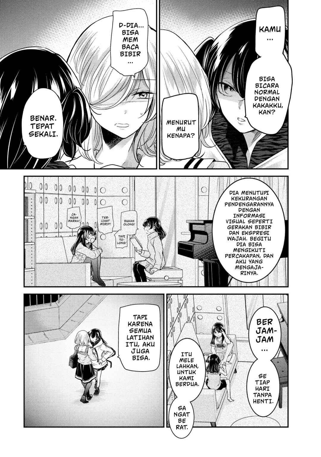 Amayo no Tsuki Chapter 6 - Page 18