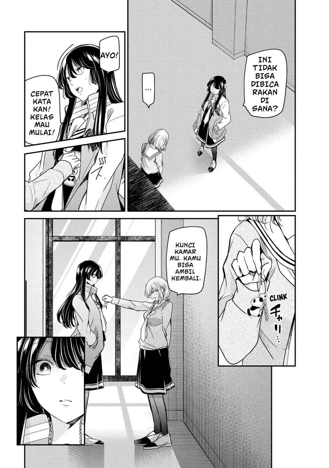 Amayo no Tsuki Chapter 6 - Page 28