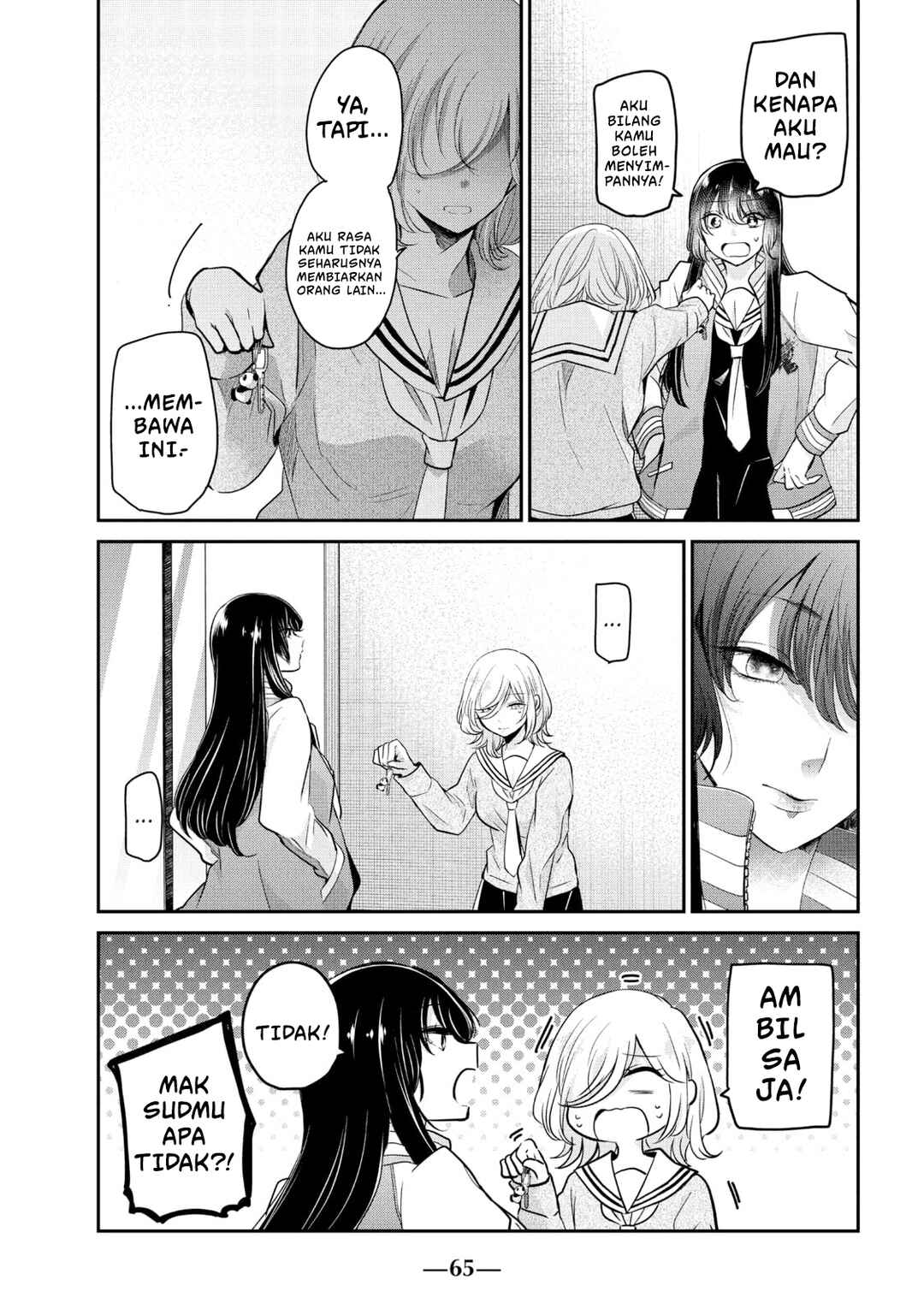 Amayo no Tsuki Chapter 6 - Page 29