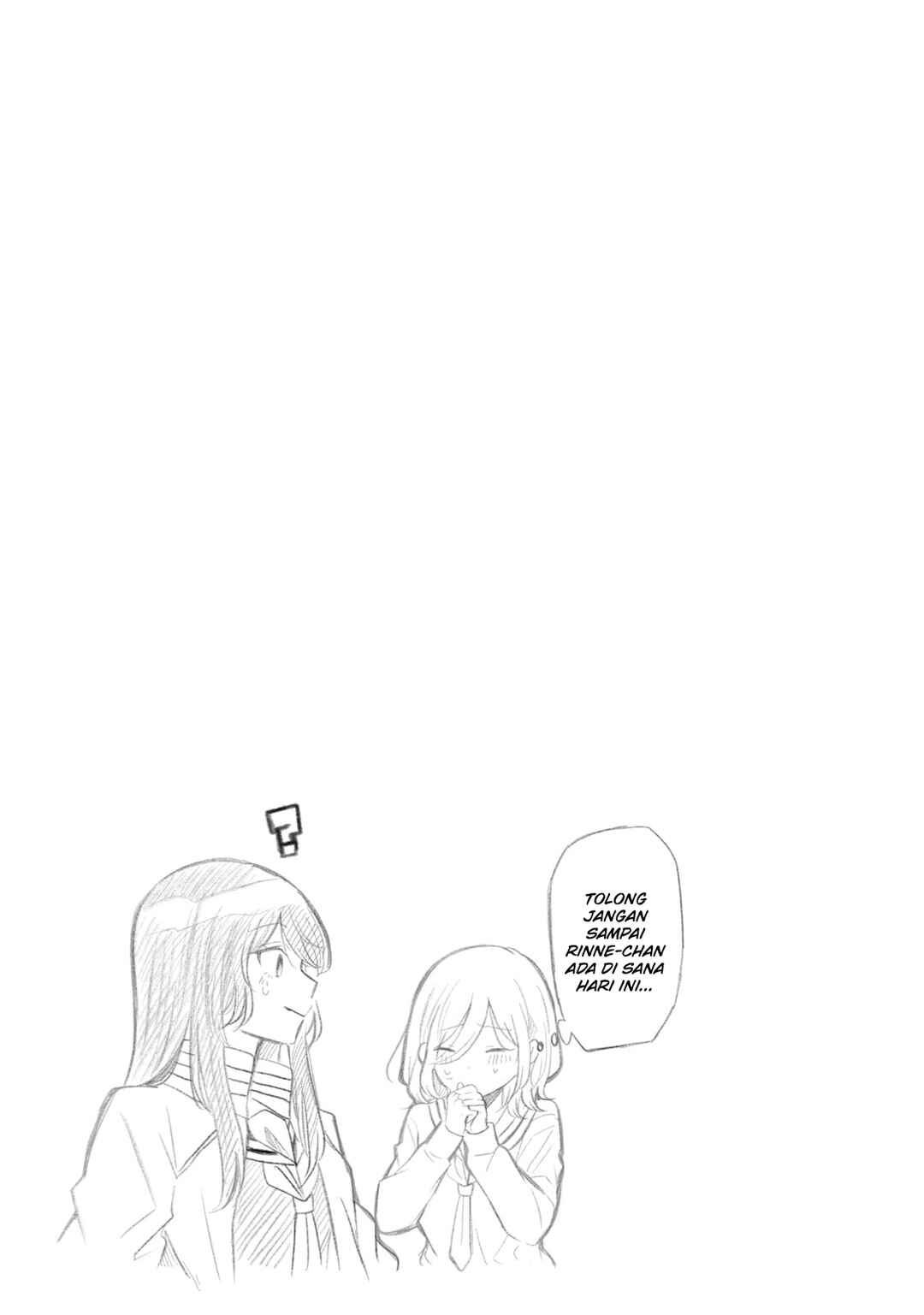 Amayo no Tsuki Chapter 6 - Page 33