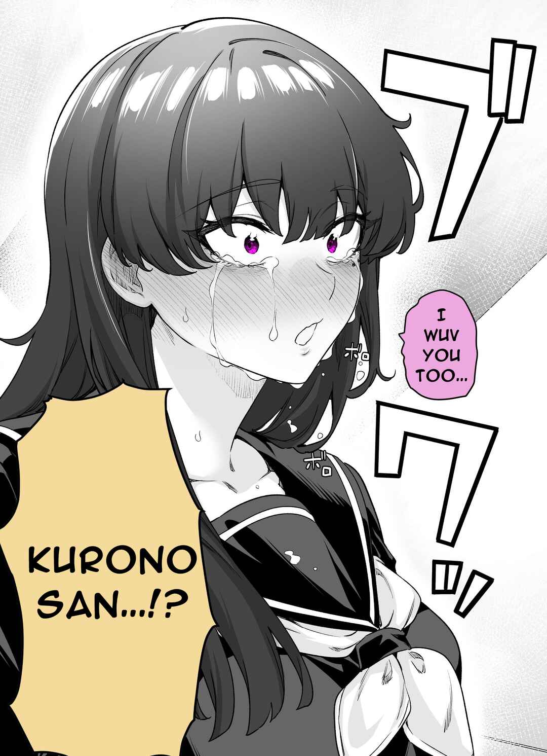 I Thought She Was a Yandere, but Apparently She's Even Worse Chapter 43 - Page 7