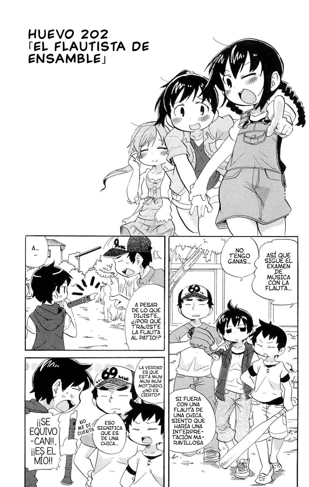 Mitsudomoe Chapter 202 - Page 2