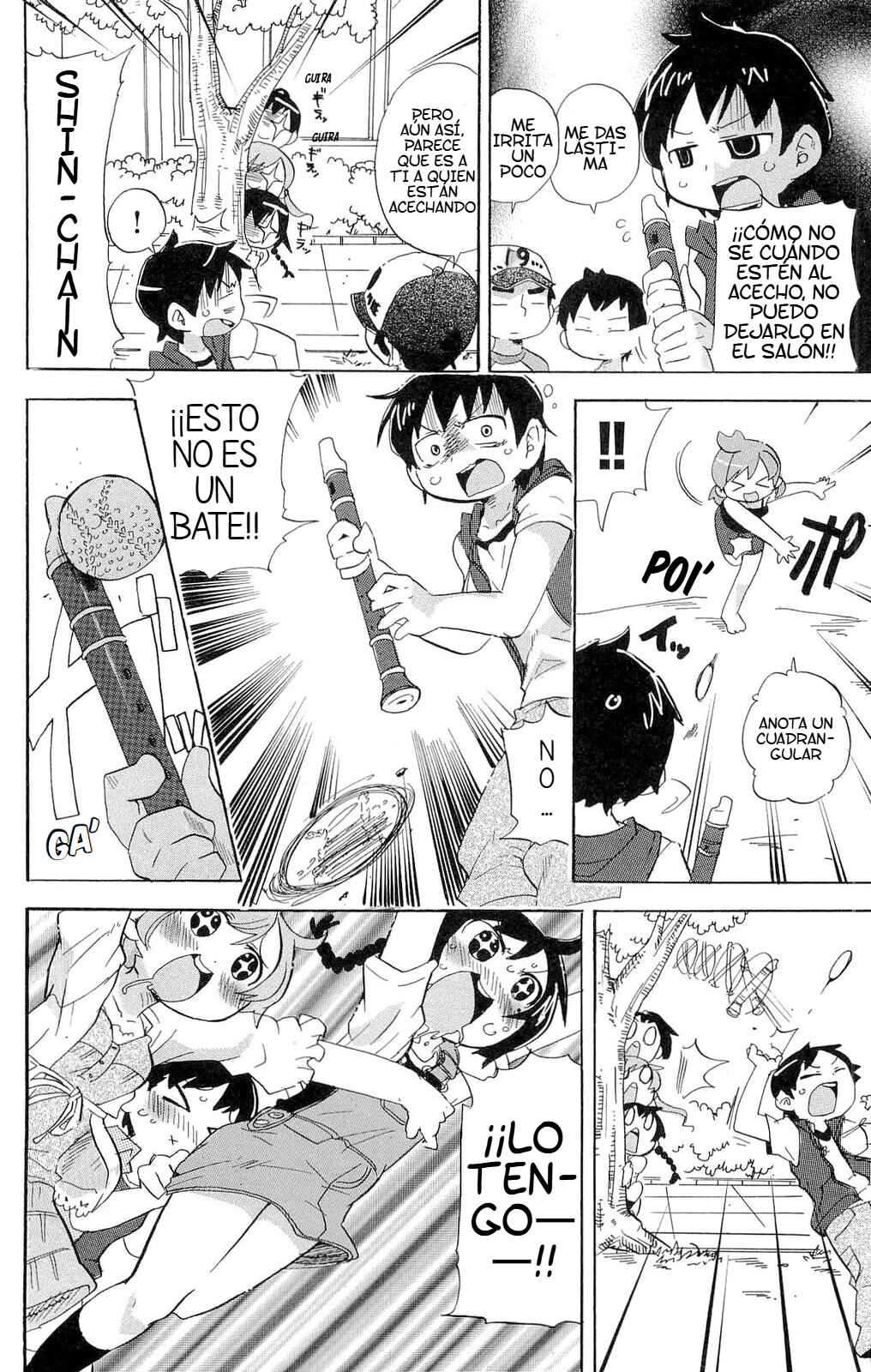 Mitsudomoe Chapter 202 - Page 3