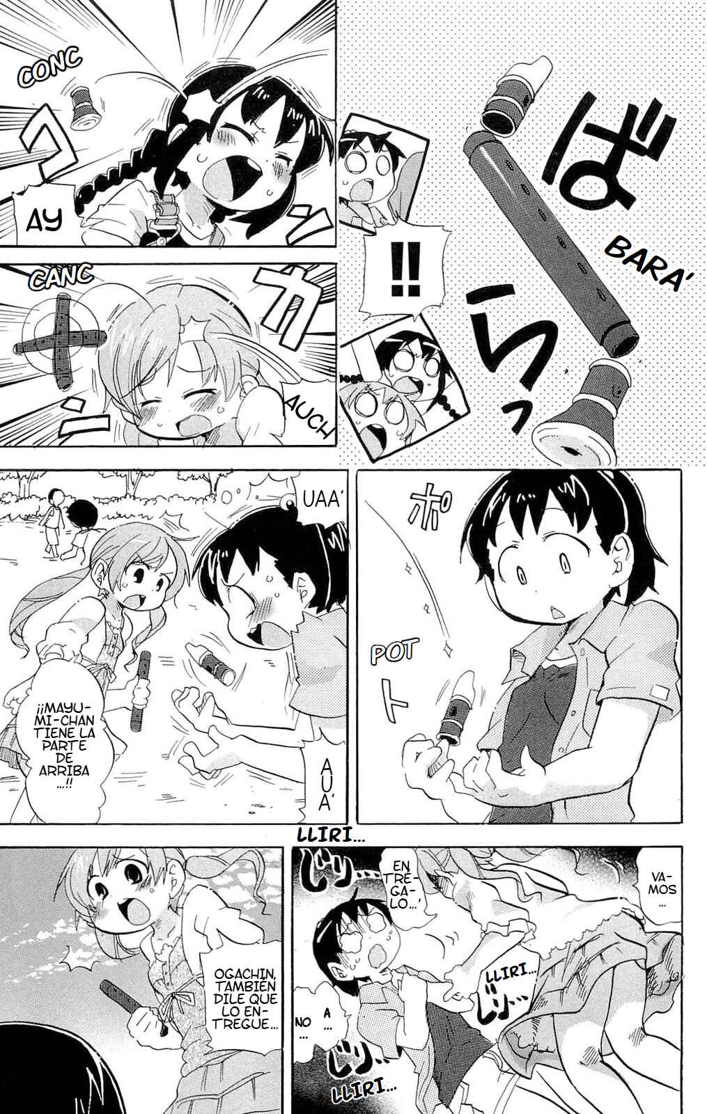 Mitsudomoe Chapter 202 - Page 4