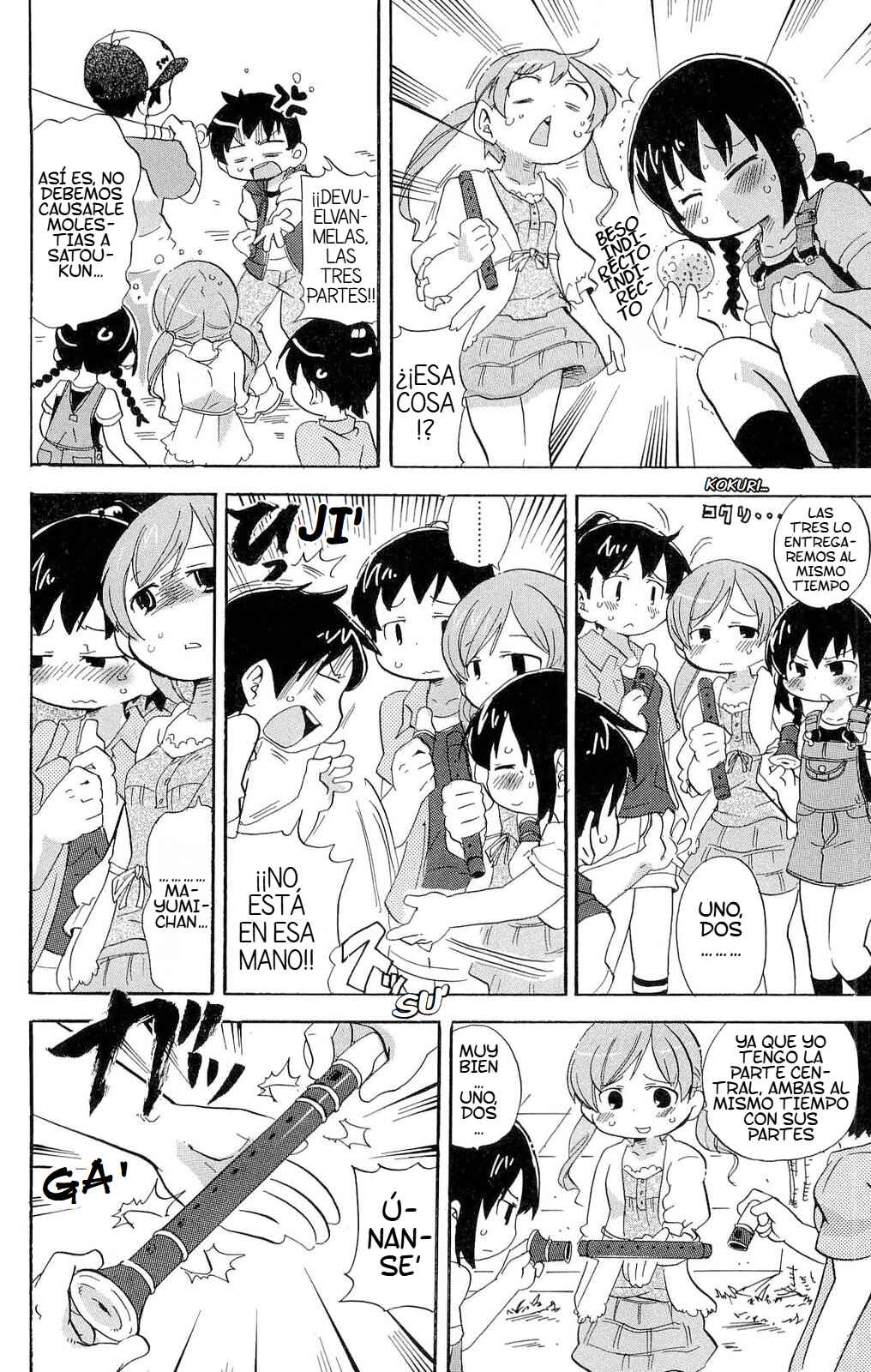 Mitsudomoe Chapter 202 - Page 5