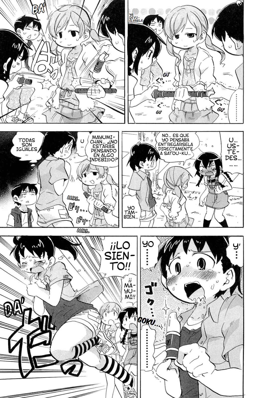Mitsudomoe Chapter 202 - Page 6