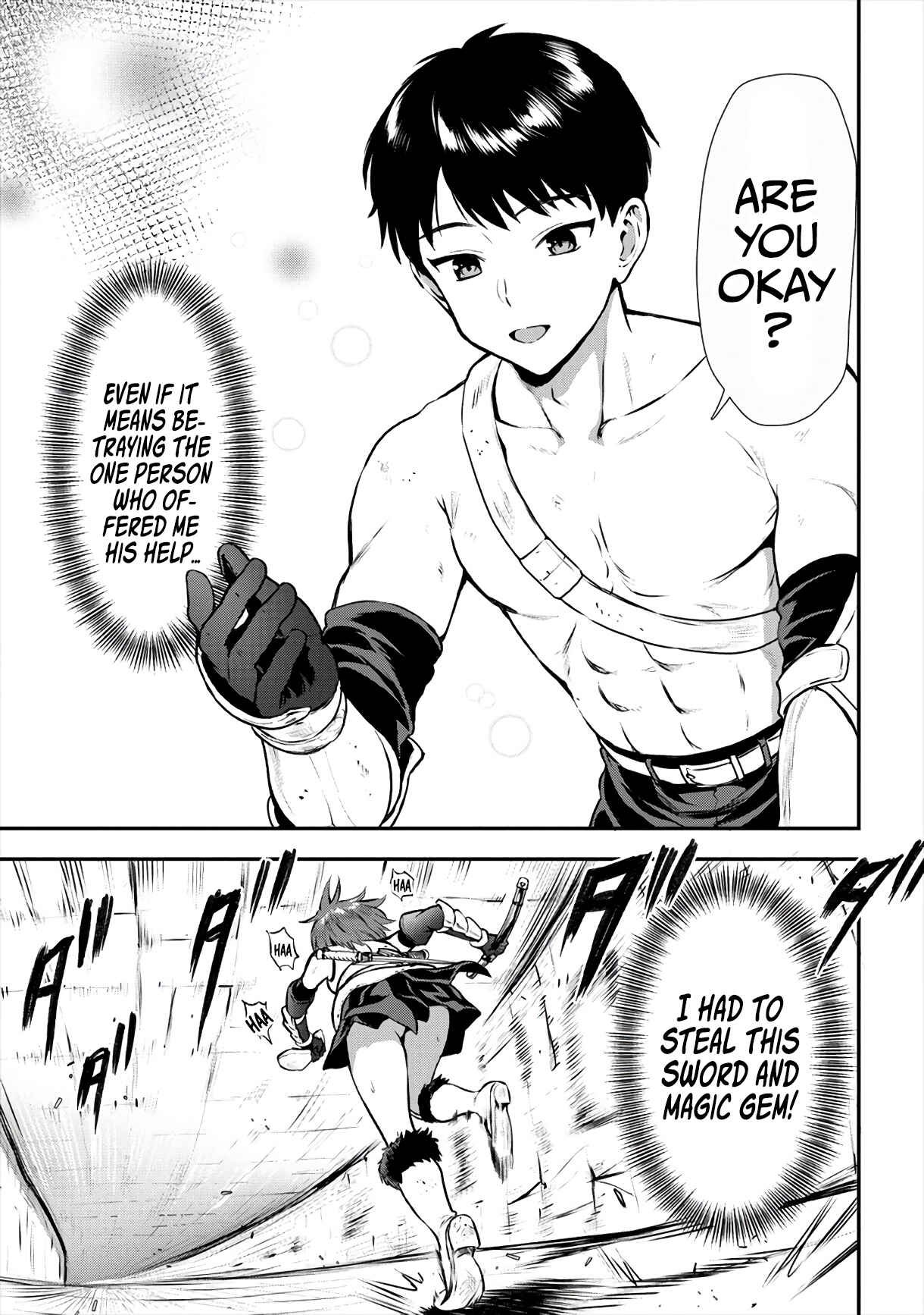 Makenshi no Maken Niyoru Maken no Tame no Harem Life Chapter 15 - Page 4