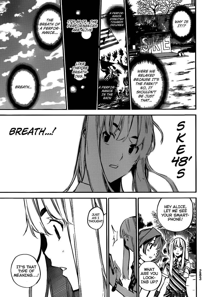 AKB49: Ren'ai Kinshi Jourei Chapter 129 - Page 18