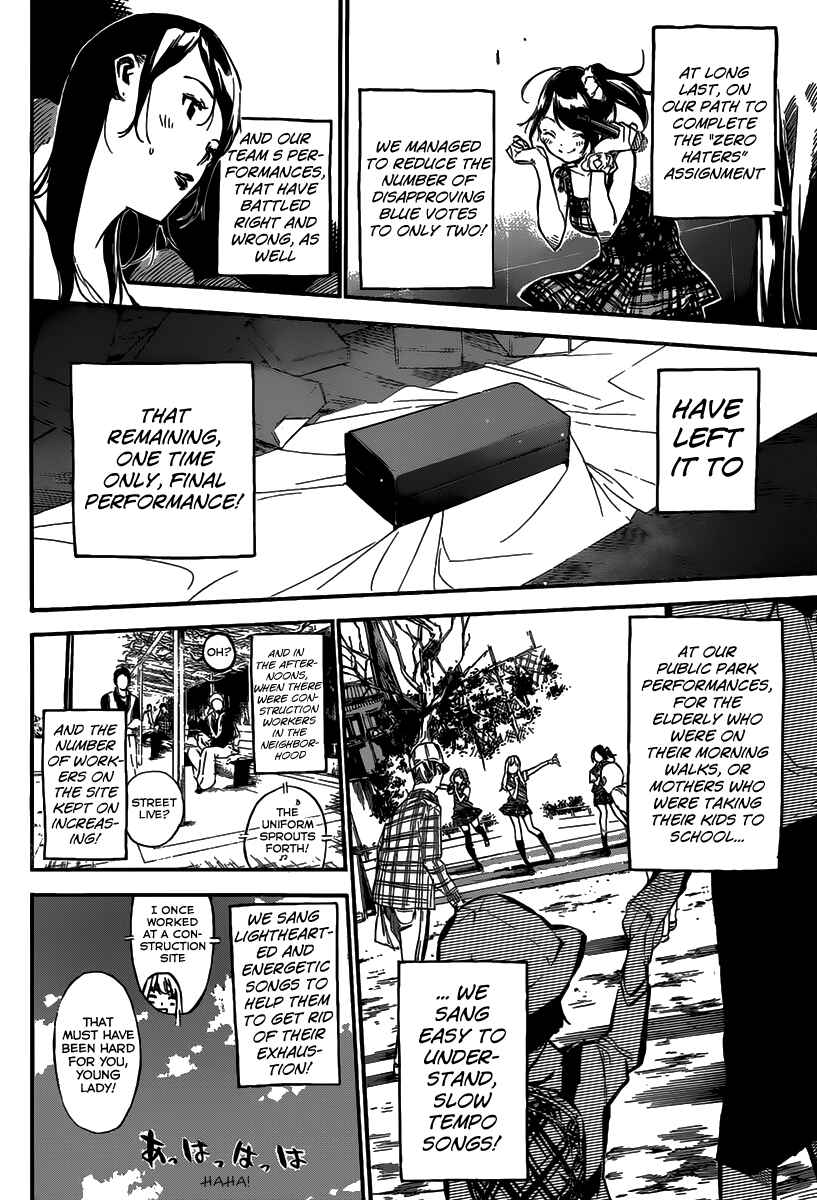 AKB49: Ren'ai Kinshi Jourei Chapter 129 - Page 3