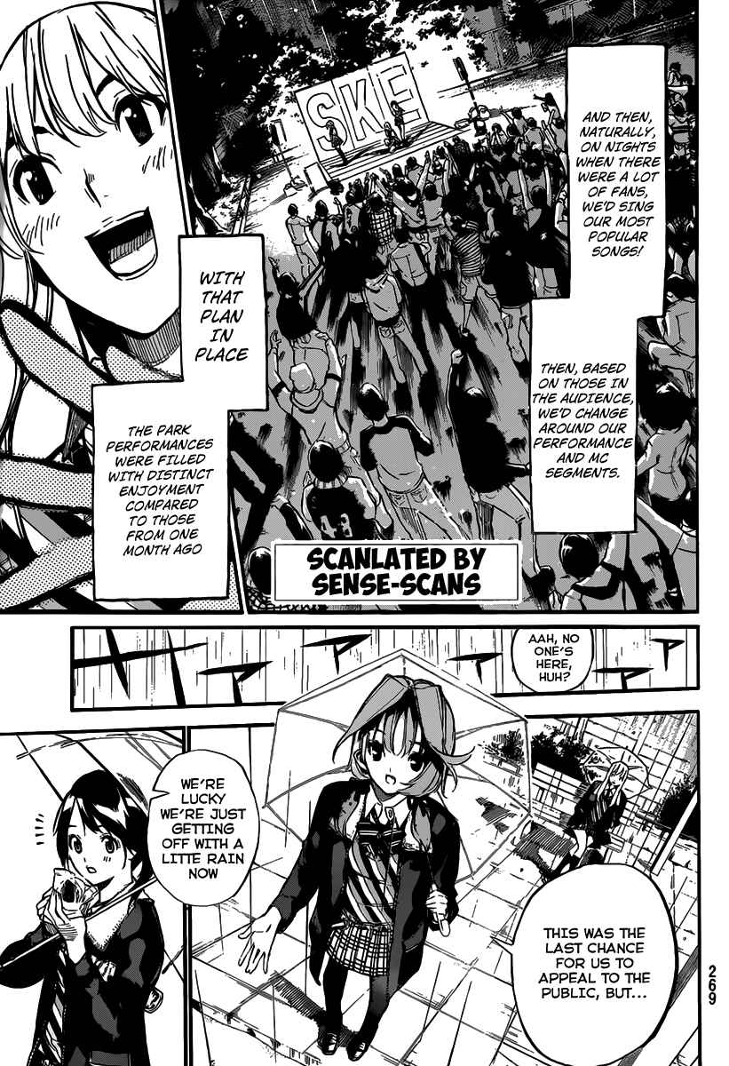 AKB49: Ren'ai Kinshi Jourei Chapter 129 - Page 4