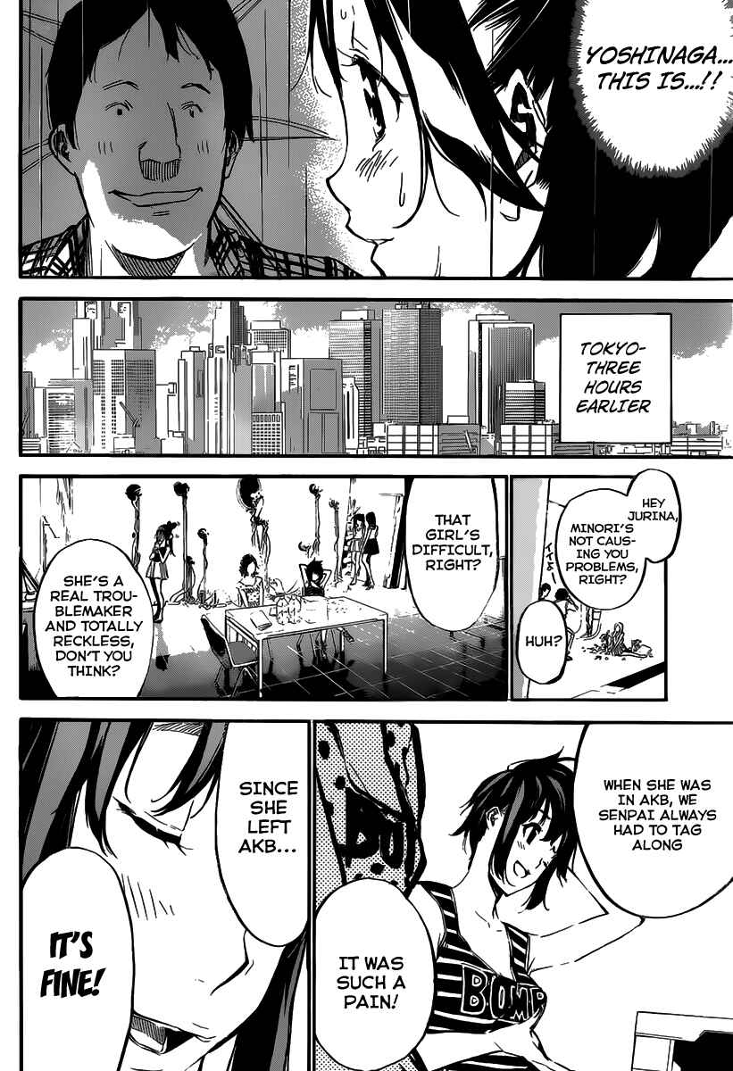 AKB49: Ren'ai Kinshi Jourei Chapter 129 - Page 9