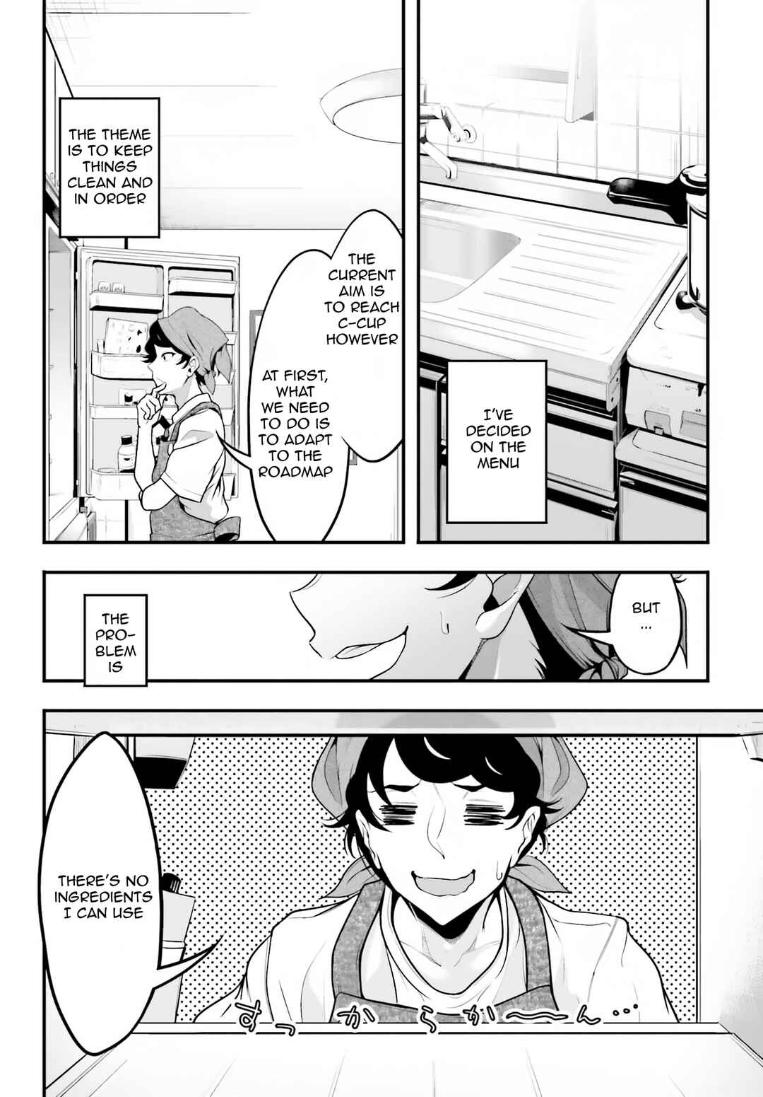 Kanojo wo CharaMake! Chapter 8 - Page 15