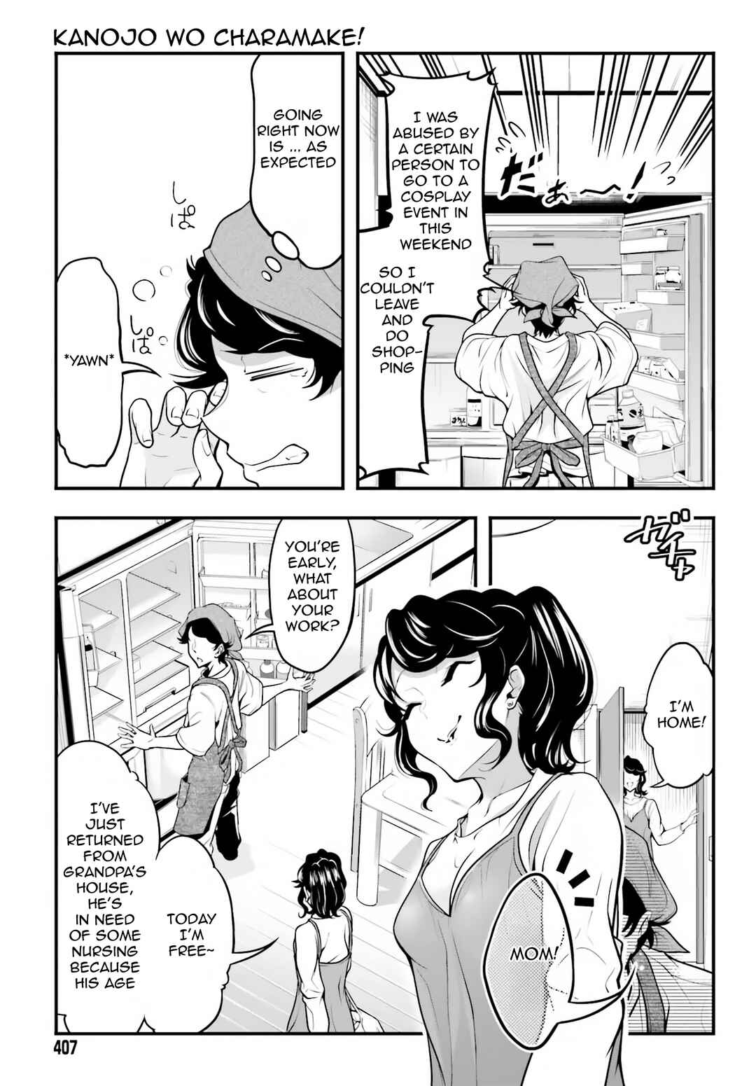 Kanojo wo CharaMake! Chapter 8 - Page 16
