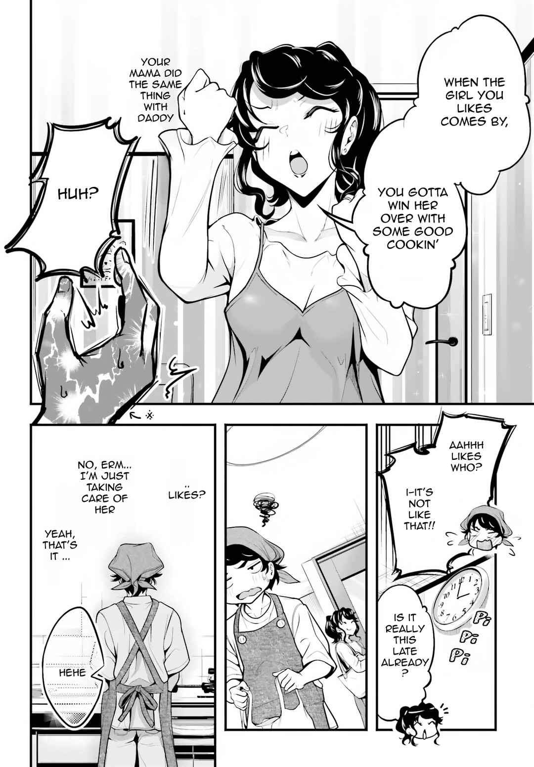 Kanojo wo CharaMake! Chapter 8 - Page 19