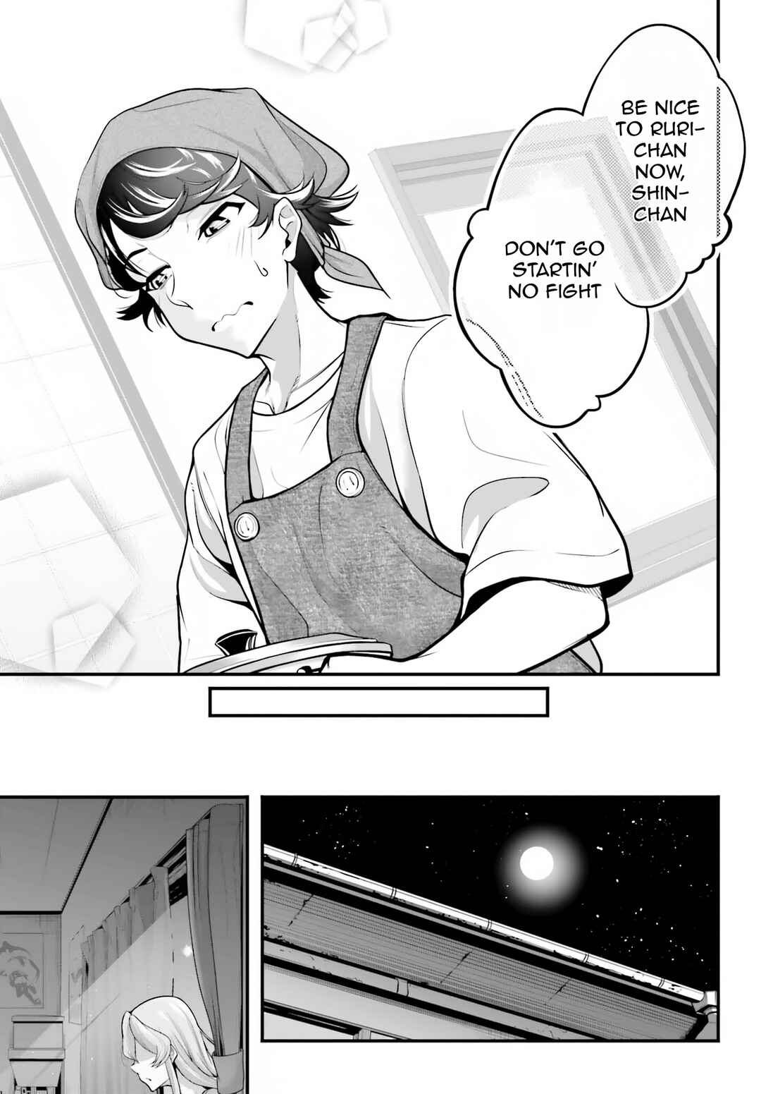 Kanojo wo CharaMake! Chapter 8 - Page 20