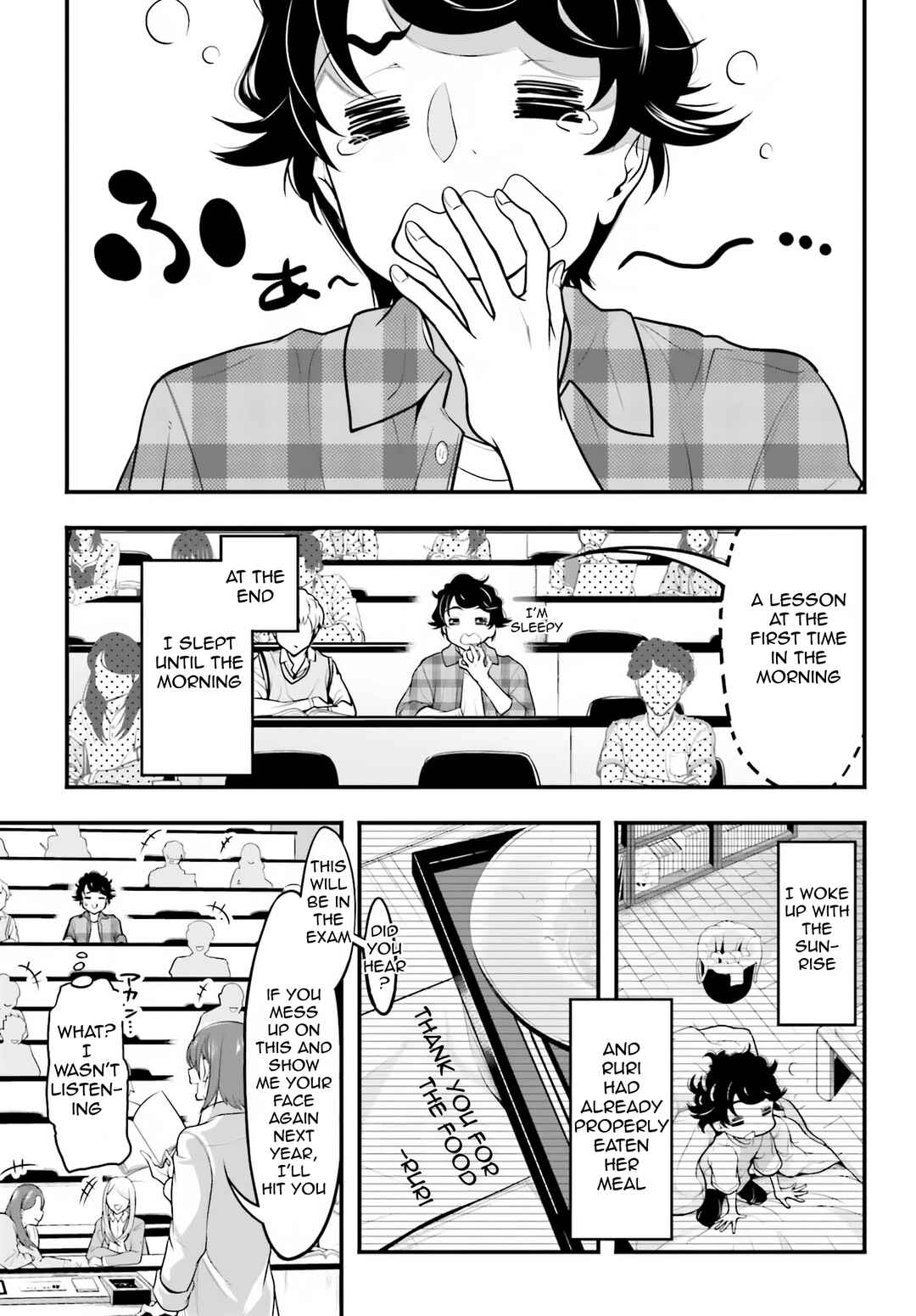 Kanojo wo CharaMake! Chapter 8 - Page 26