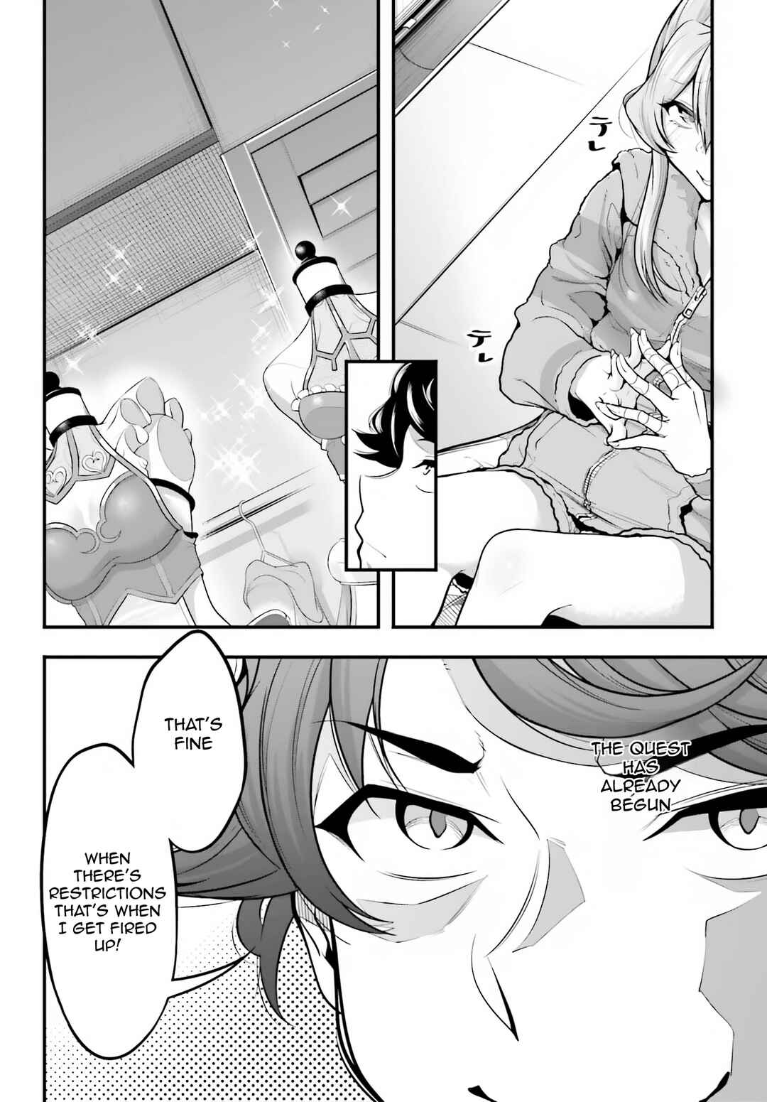 Kanojo wo CharaMake! Chapter 8 - Page 7