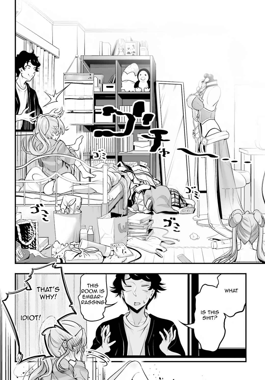 Kanojo wo CharaMake! Chapter 8 - Page 9