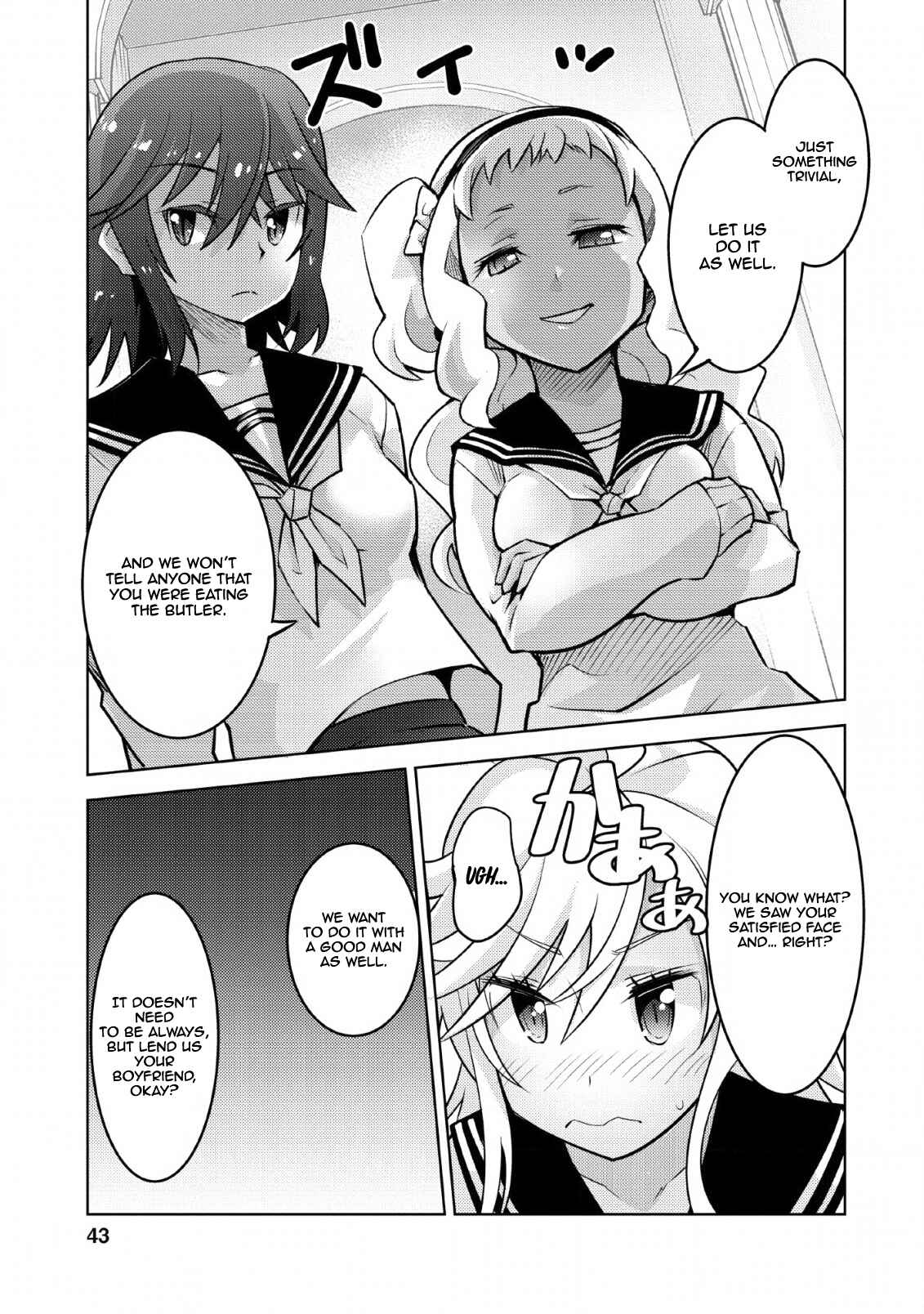 Class Ten'i de Ore dake Haburareta node, Doukyuusei Harem Tsukuru koto ni shita Chapter 12 - Page 16