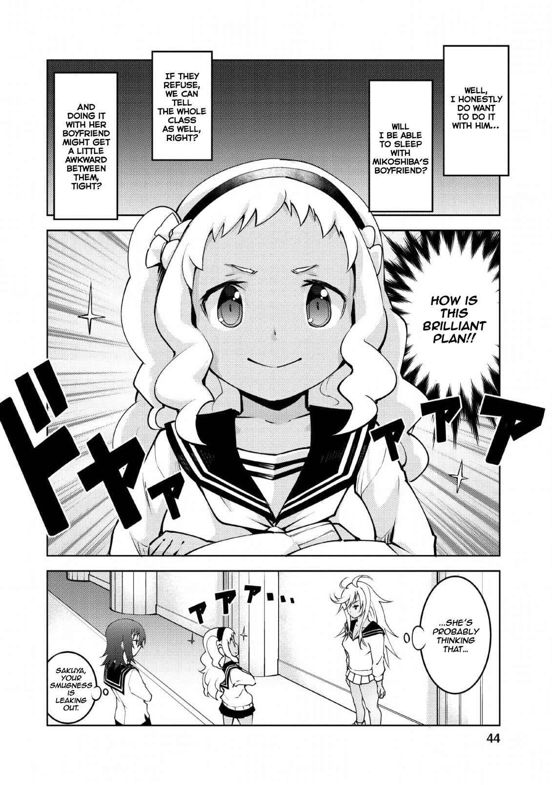Class Ten'i de Ore dake Haburareta node, Doukyuusei Harem Tsukuru koto ni shita Chapter 12 - Page 17