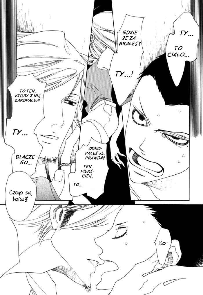 Double Mints Chapter 2 - Page 12