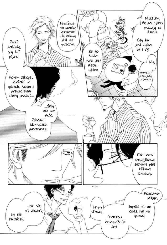 Double Mints Chapter 2 - Page 15