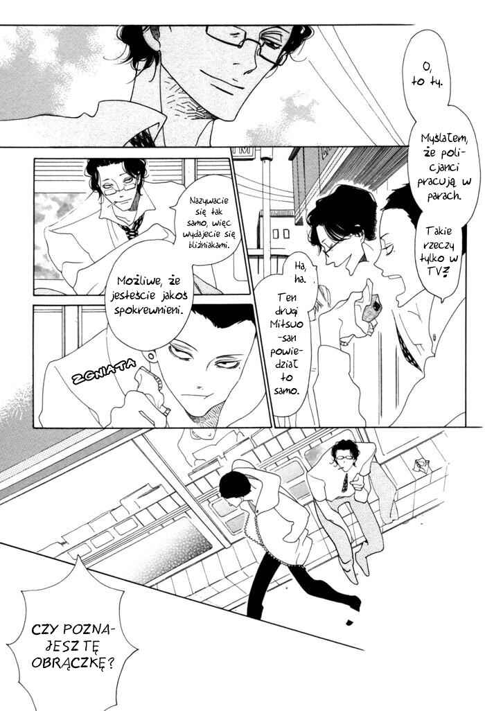 Double Mints Chapter 2 - Page 20
