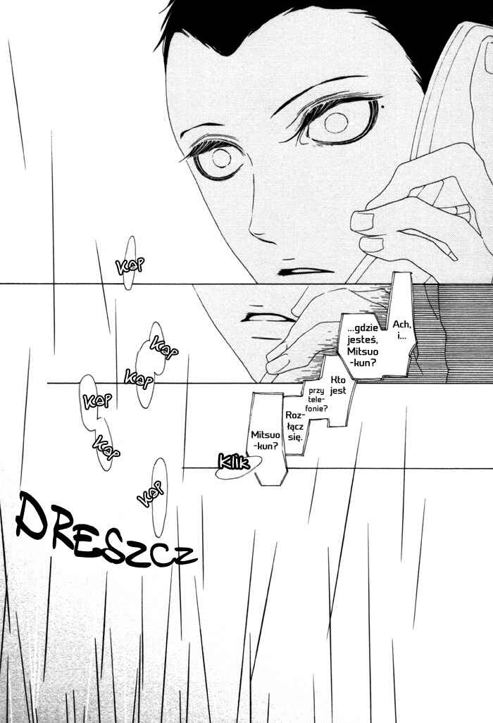 Double Mints Chapter 2 - Page 23