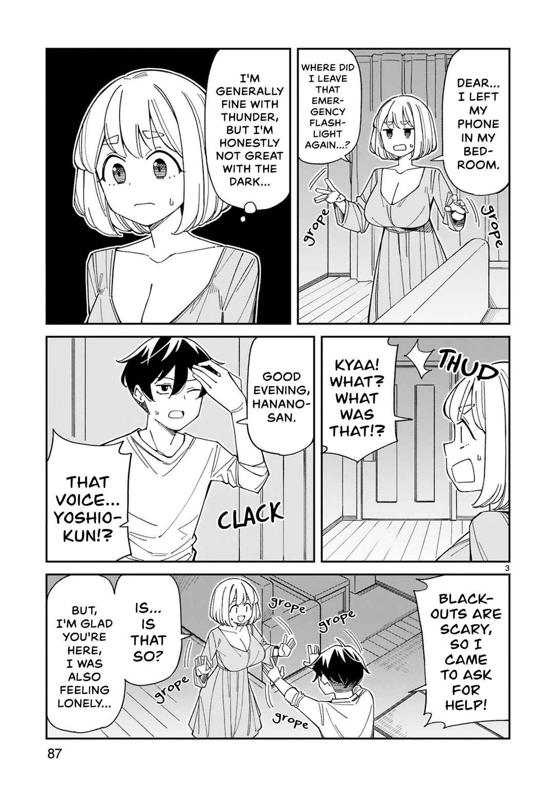 Arasaa Mama no Watashi de Ii no? Chapter 42 - Page 3