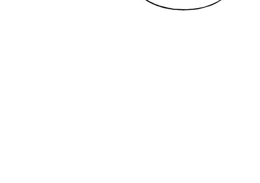 Turning Chapter 25 - Page 134