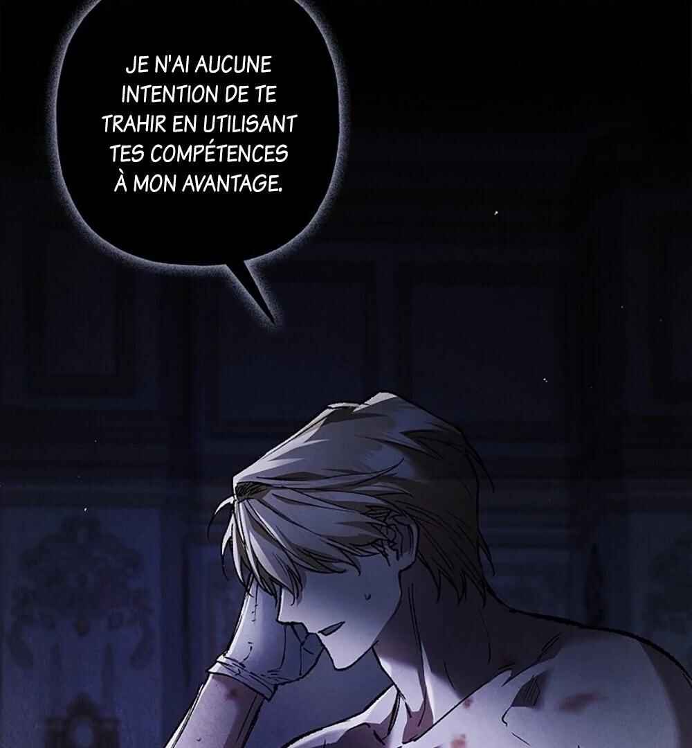 Turning Chapter 25 - Page 31