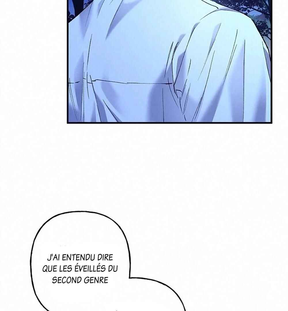 Turning Chapter 25 - Page 60