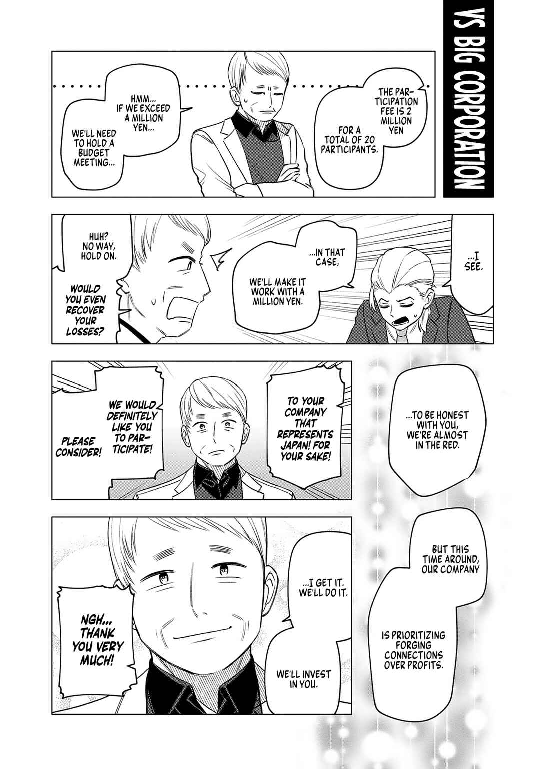 E, Shanai System Subete Wan'ope shiteiru Watashi wo Kaiko desu ka? Chapter 22 - Page 10