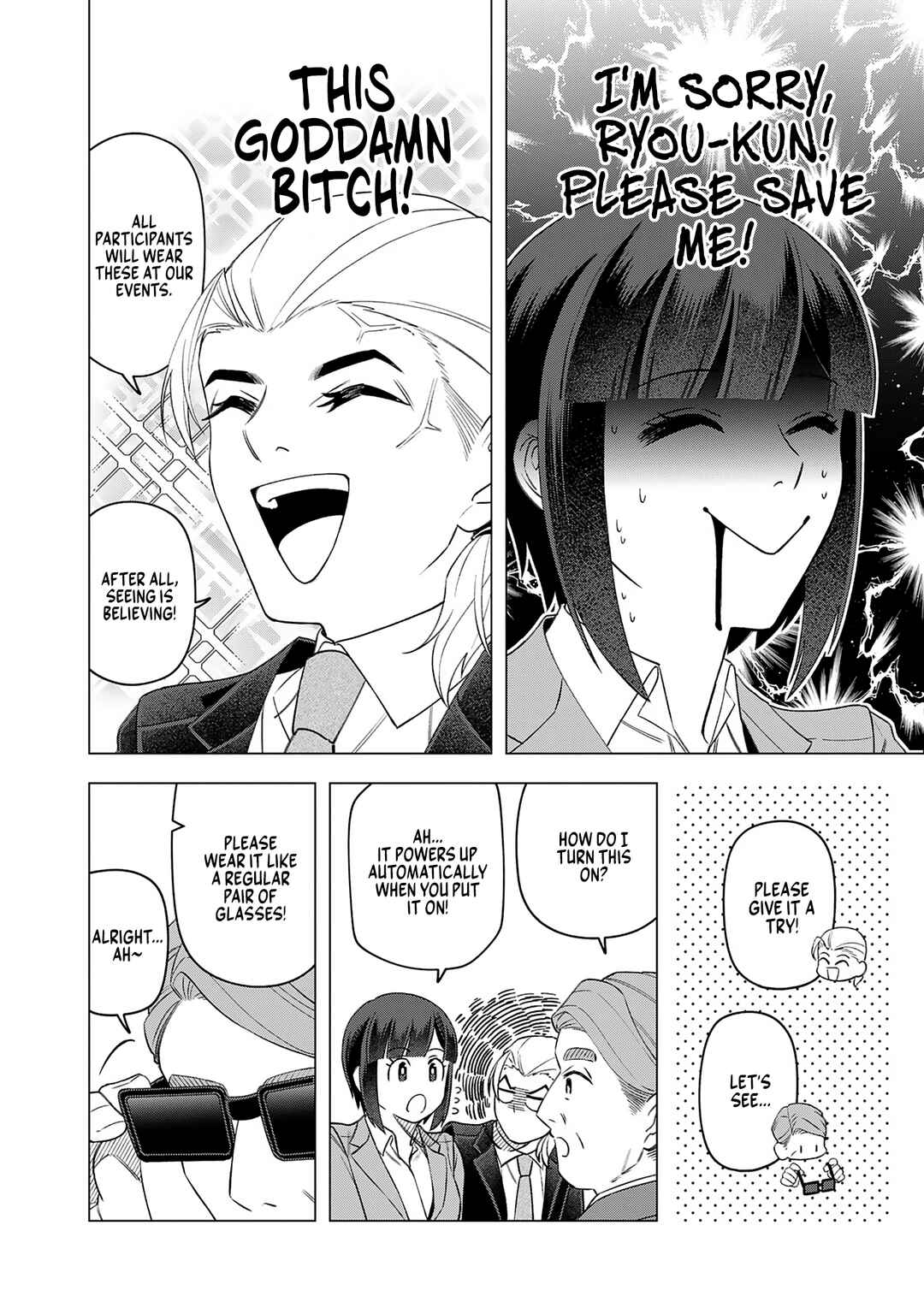 E, Shanai System Subete Wan'ope shiteiru Watashi wo Kaiko desu ka? Chapter 22 - Page 6