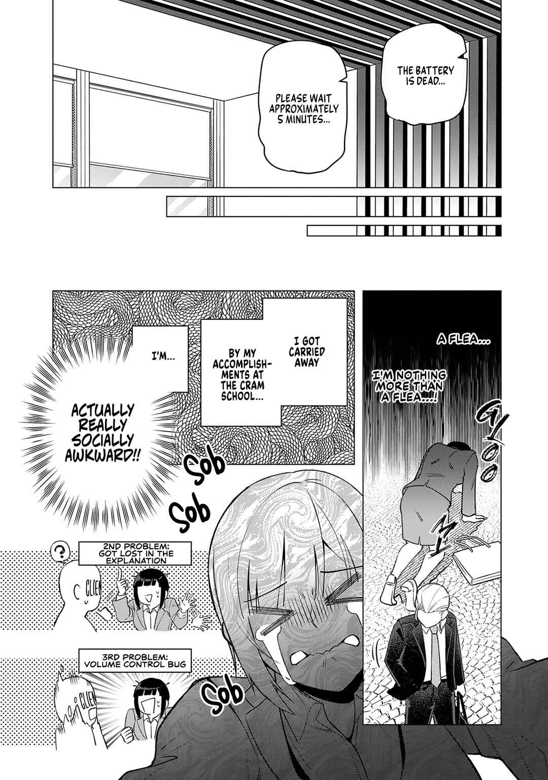 E, Shanai System Subete Wan'ope shiteiru Watashi wo Kaiko desu ka? Chapter 22 - Page 8
