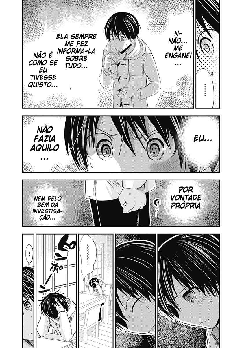 Minamoto-kun Monogatari Chapter 230 - Page 4