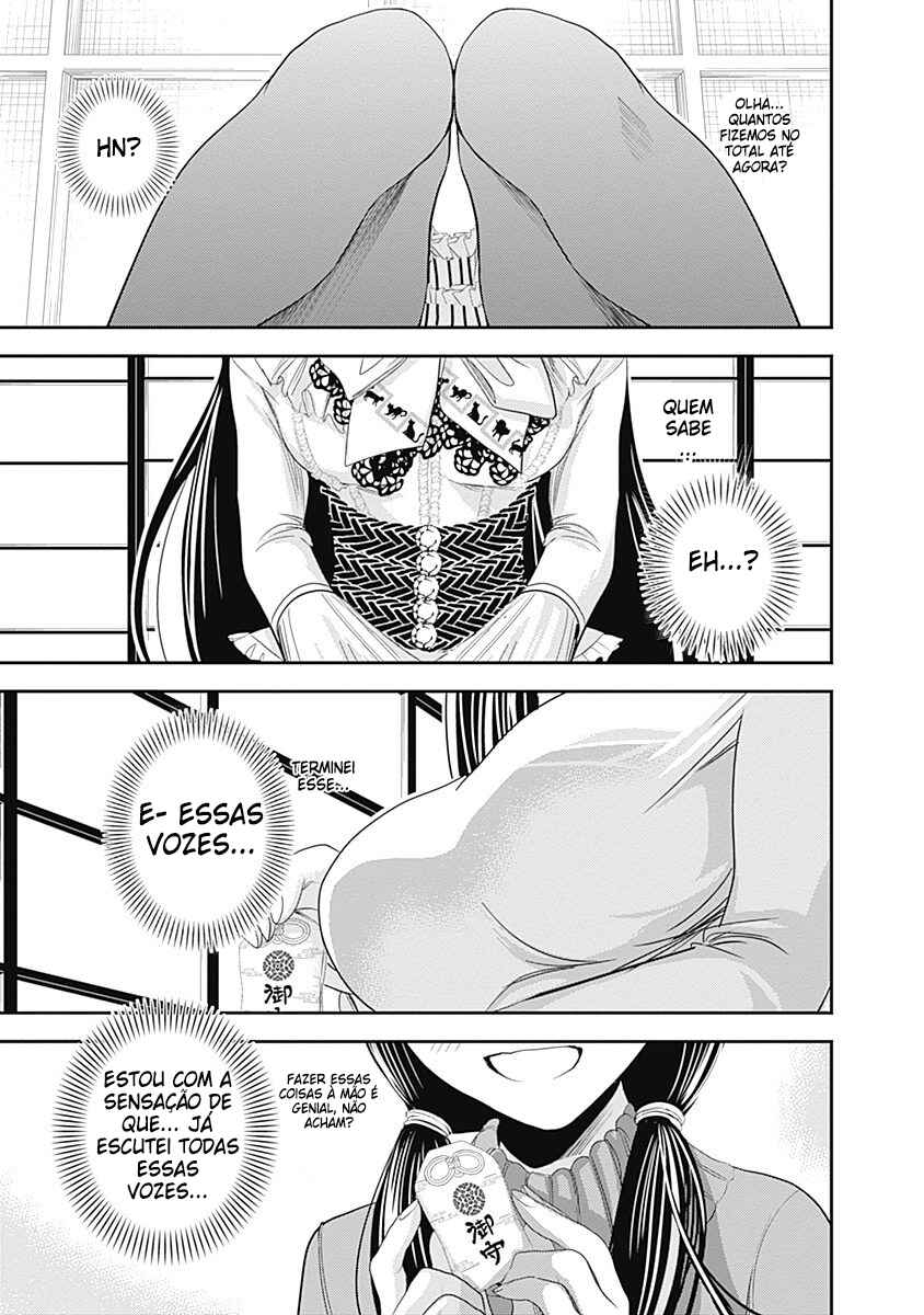 Minamoto-kun Monogatari Chapter 230 - Page 8